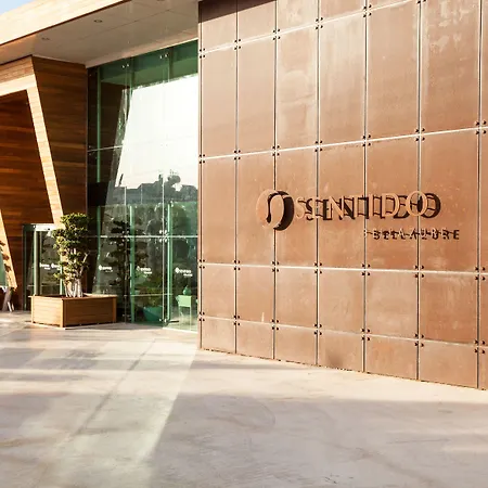 Complex Bellazure Turgutreis